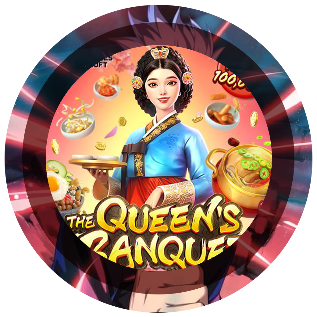 The Queen’s Banquet (PG)